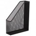 MAGAZINE RACK METAL